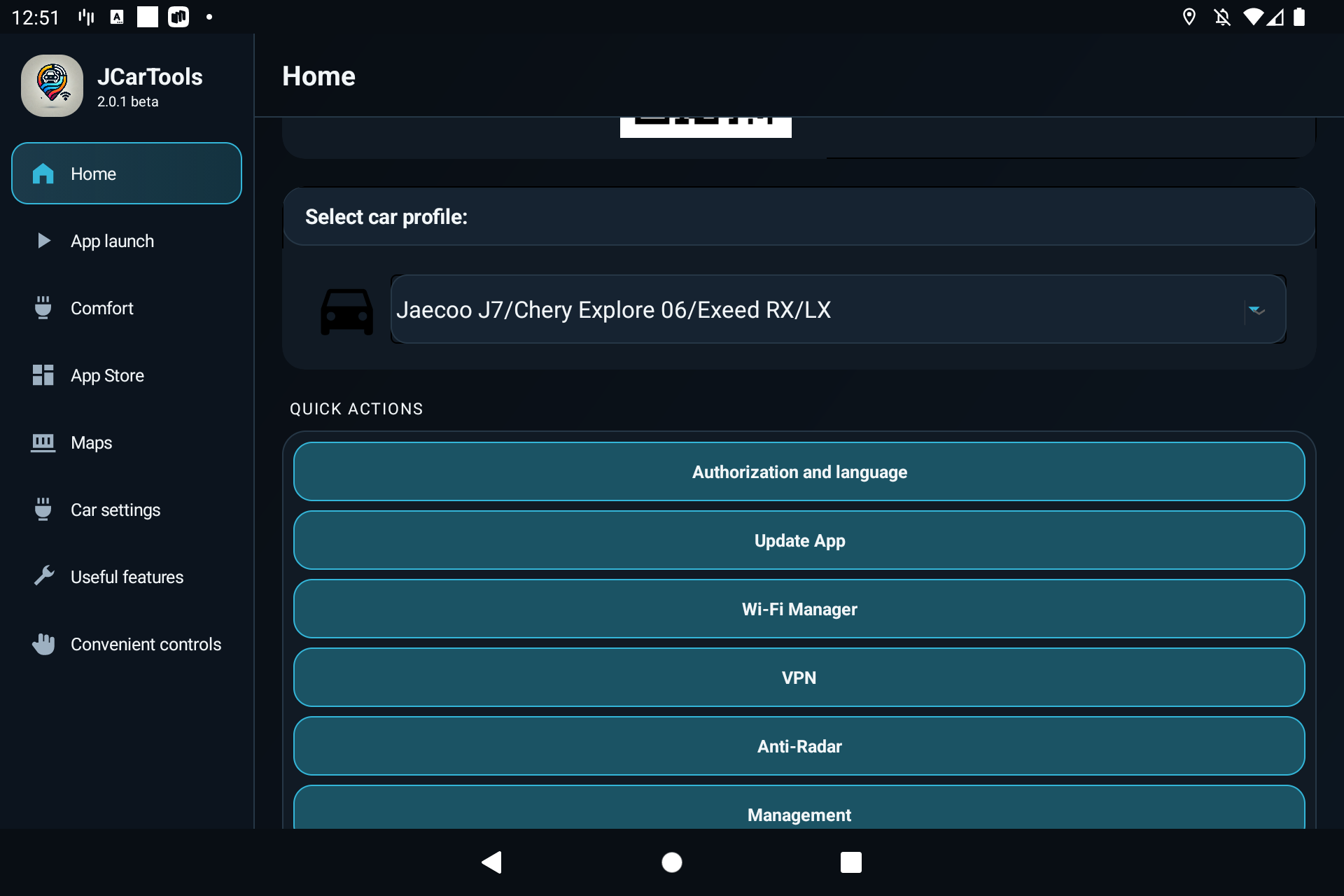 Selecting the JAECOO J7 vehicle profile and configuring an instrument cluster app in JCarTools