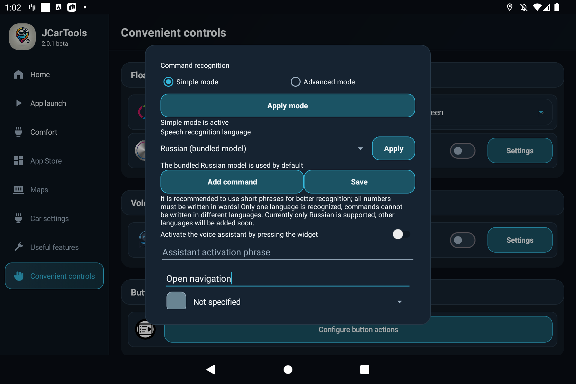 Adding a voice phrase and selecting a JCarTools action